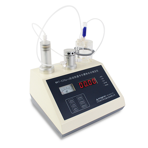WKT-C20P ro Volumetric Karl Fischer Moisture Titrator