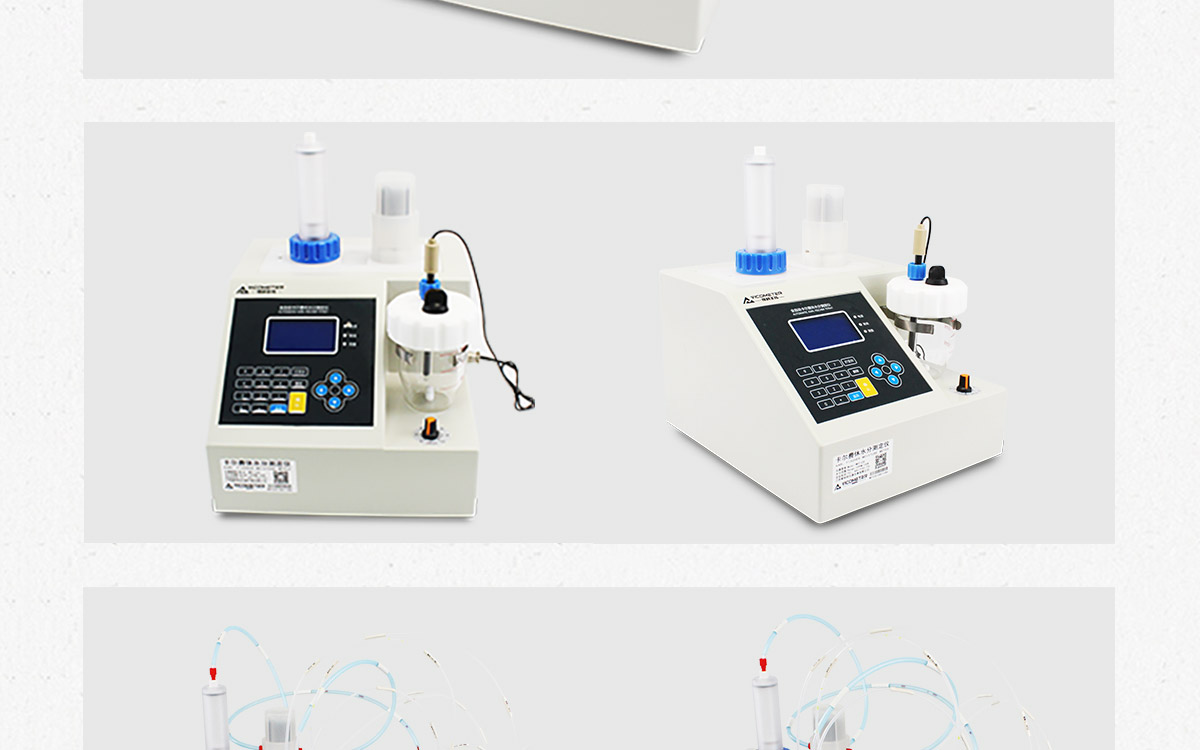 WKT-C30 Karl FischervolumetricMoisture Analyzers WKT-C30 Karl FischervolumetricMoisture Analyzers