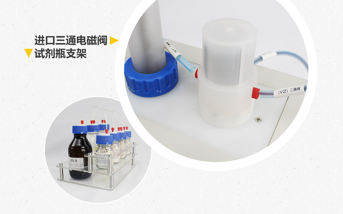 WKT-C30 Karl FischervolumetricMoisture Analyzers WKT-C30 Karl FischervolumetricMoisture Analyzers
