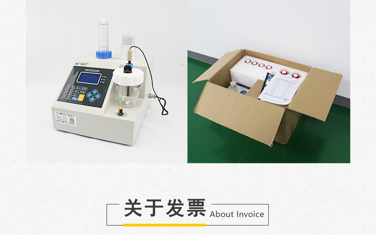 WKT-C30 Karl FischervolumetricMoisture Analyzers WKT-C30 Karl FischervolumetricMoisture Analyzers