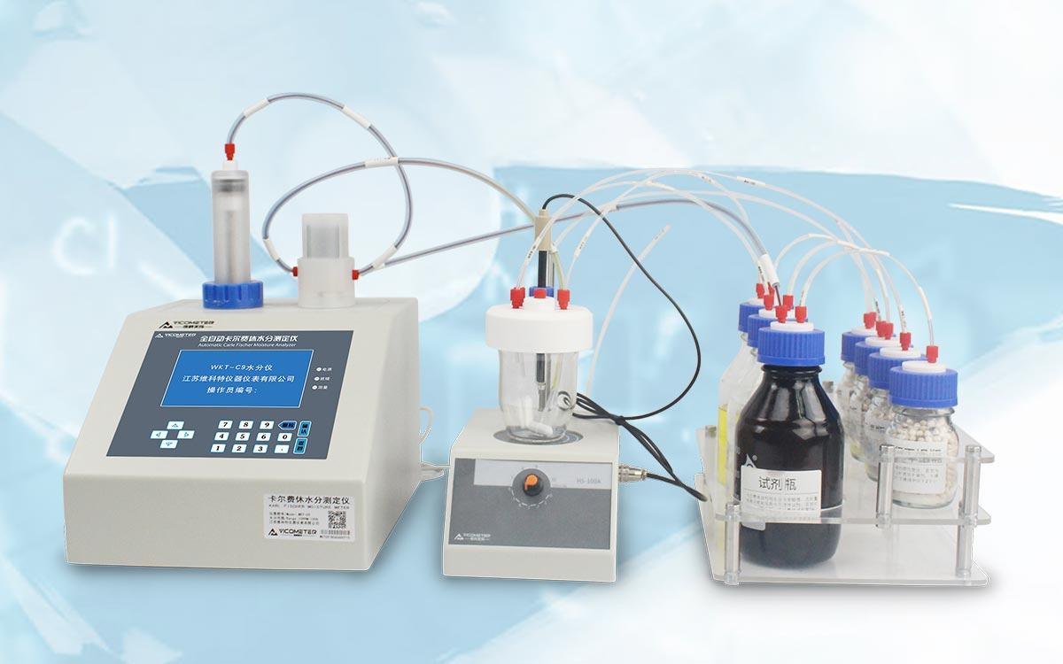 WKT-C9Karl FischervolumetricMoisture Analyzers WKT-C9Karl FischervolumetricMoisture Analyzers