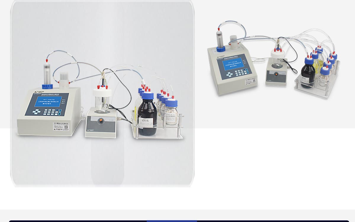 WKT-C9Karl FischervolumetricMoisture Analyzers WKT-C9Karl FischervolumetricMoisture Analyzers