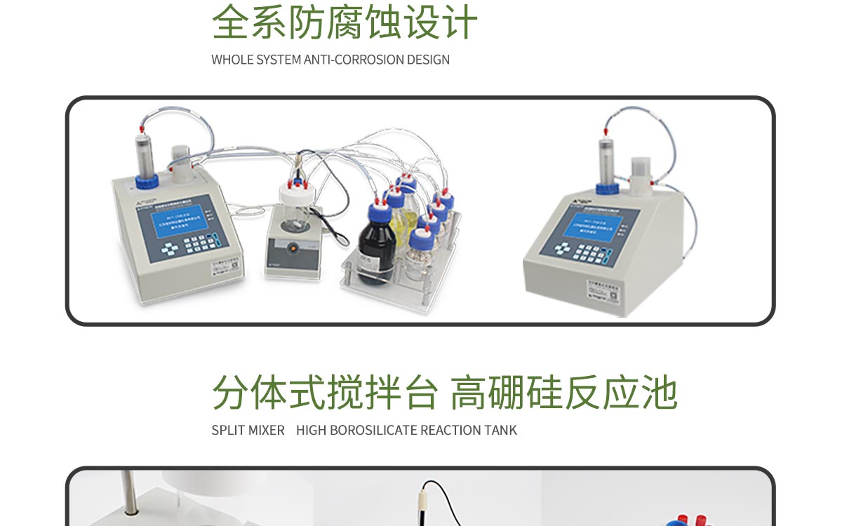 WKT-C9Karl FischervolumetricMoisture Analyzers WKT-C9Karl FischervolumetricMoisture Analyzers