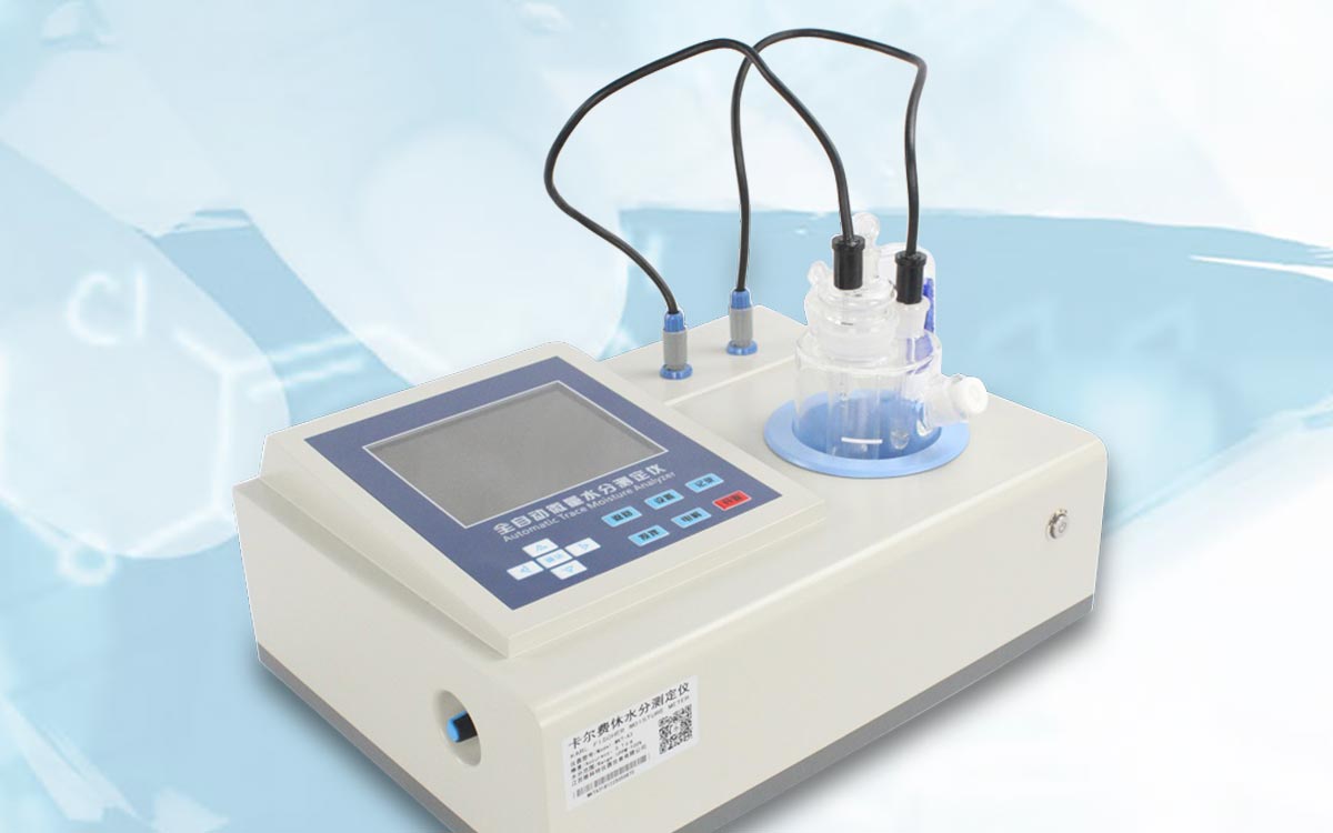 WKT-A3 Karl FischercoulometricMoisture Analyzers WKT-A3 Karl FischercoulometricMoisture Analyzers