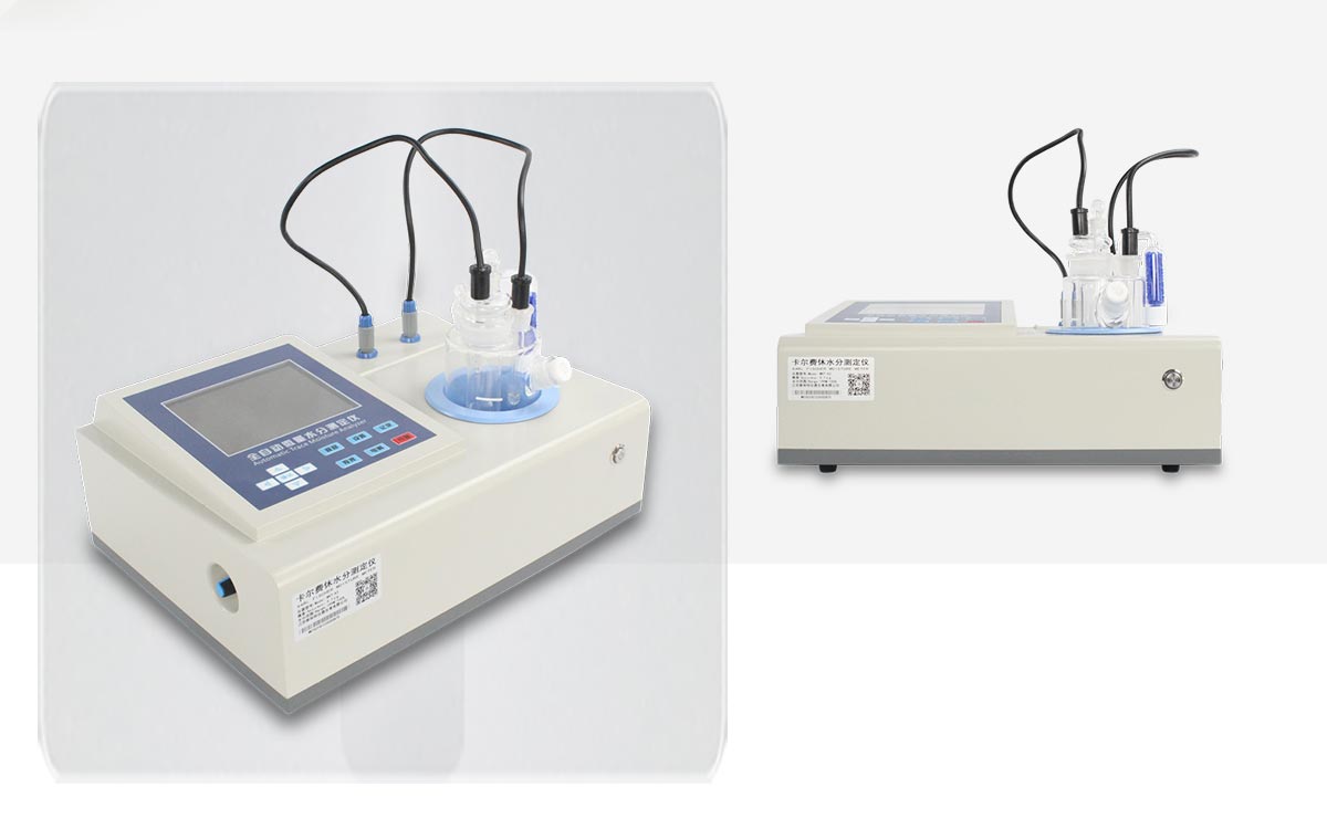 WKT-A3 Karl FischercoulometricMoisture Analyzers WKT-A3 Karl FischercoulometricMoisture Analyzers