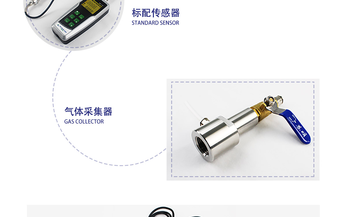 WKT-70P Portable Moisture Analyzer WKT-70P Portable Moisture Analyzer