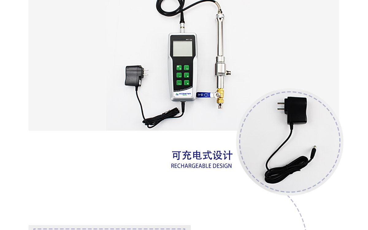 WKT-70P Portable Moisture Analyzer WKT-70P Portable Moisture Analyzer