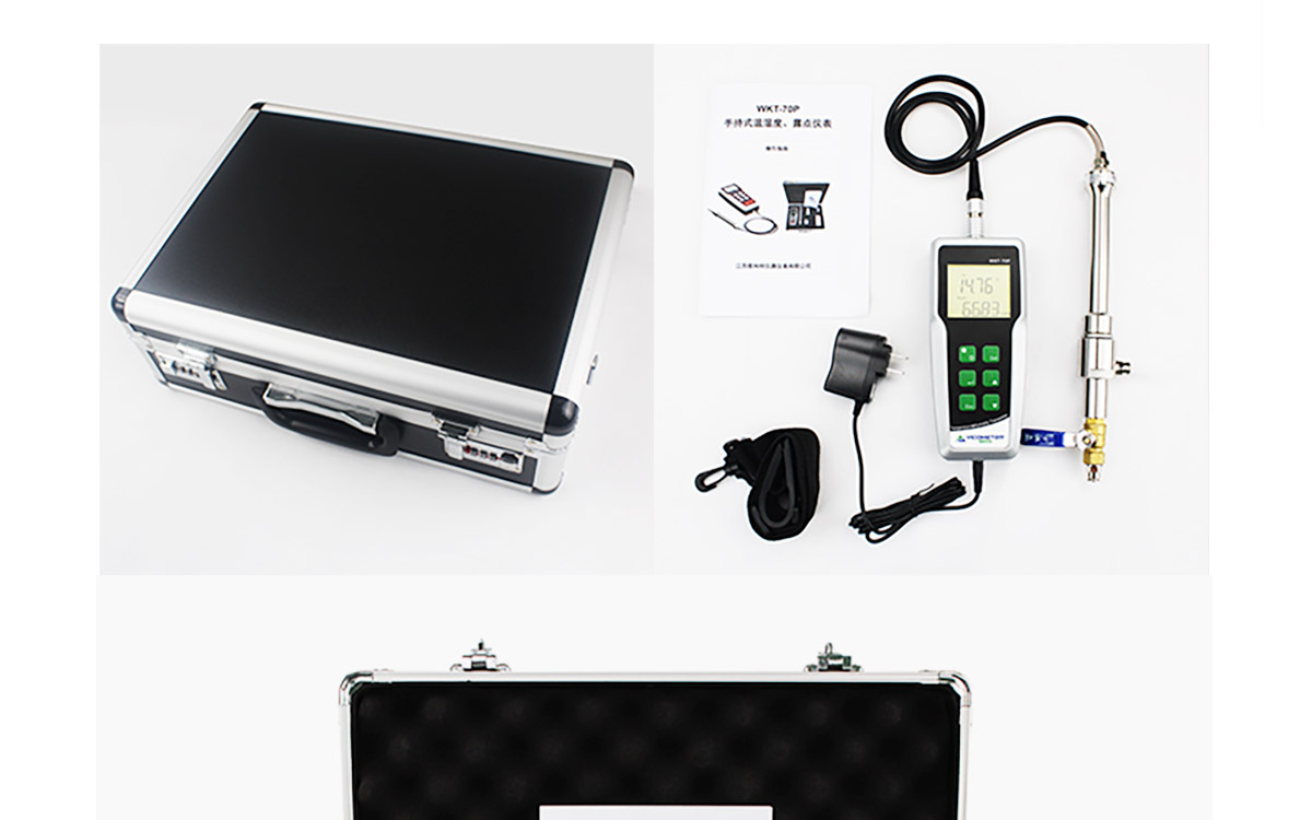 WKT-70P Portable Moisture Analyzer WKT-70P Portable Moisture Analyzer