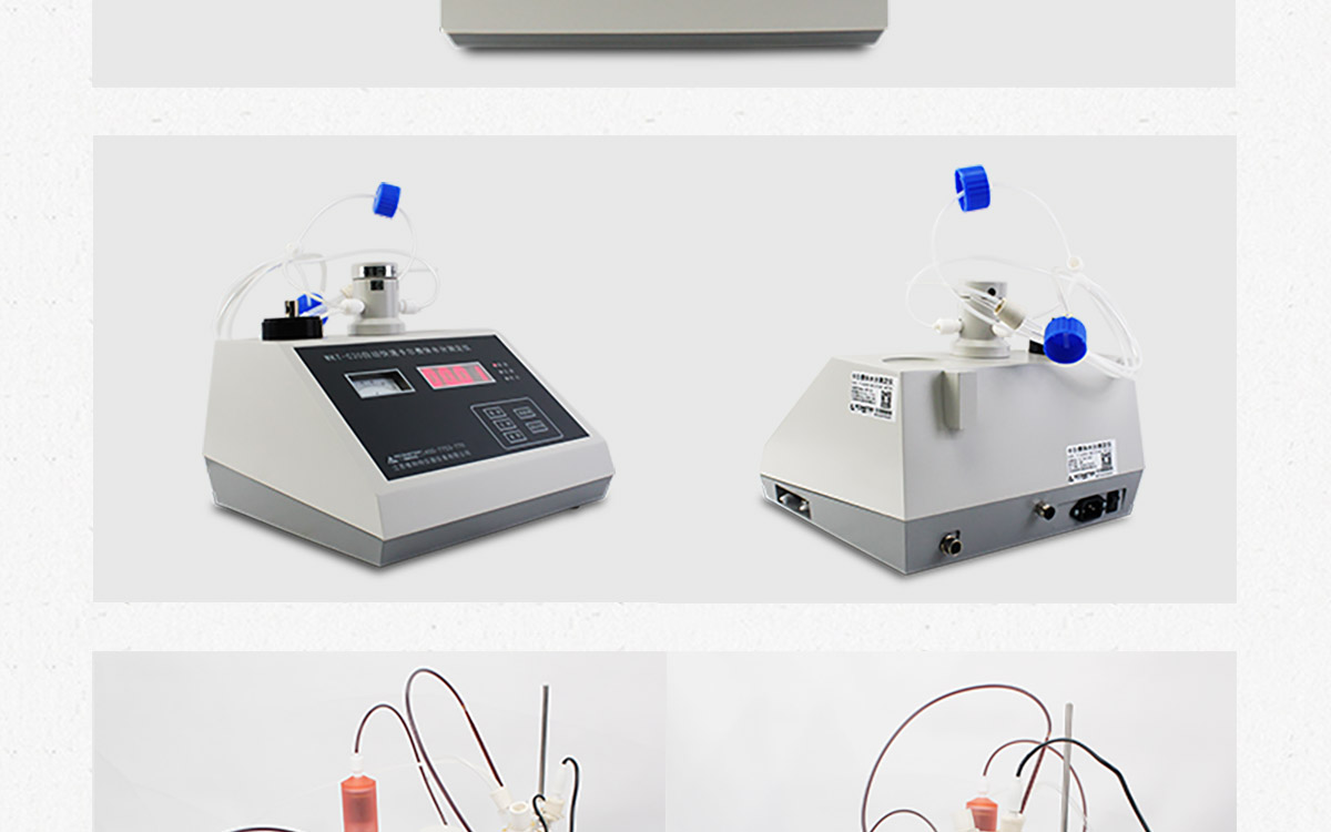 WKT-C20 Karl FischervolumetricMoisture Analyzers WKT-C20 Karl FischervolumetricMoisture Analyzers