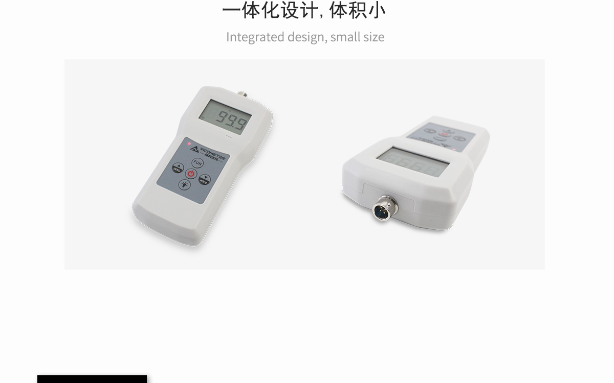 VM-210A Portable Moisture Analyzer