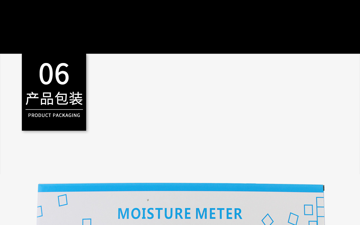 VM-210A Portable Moisture Analyzer