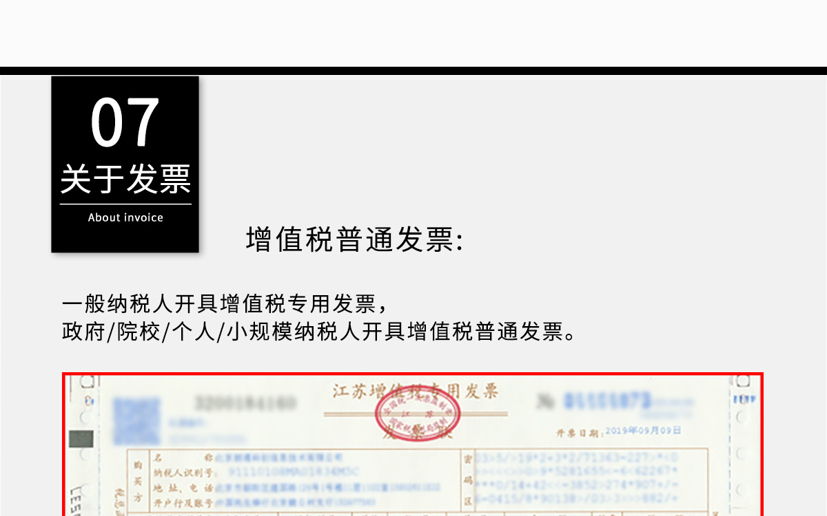 VM-210A Portable Moisture Analyzer