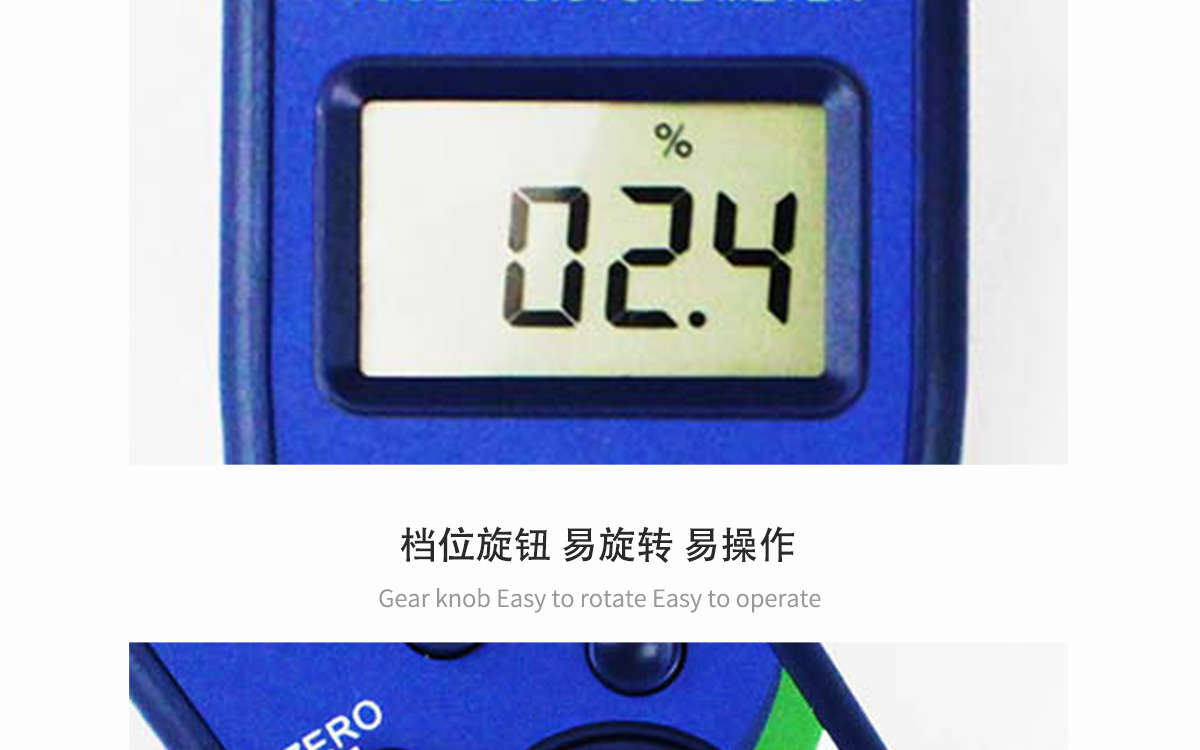 VM-W Portable Moisture Analyzer VM-W Portable Moisture Analyzer