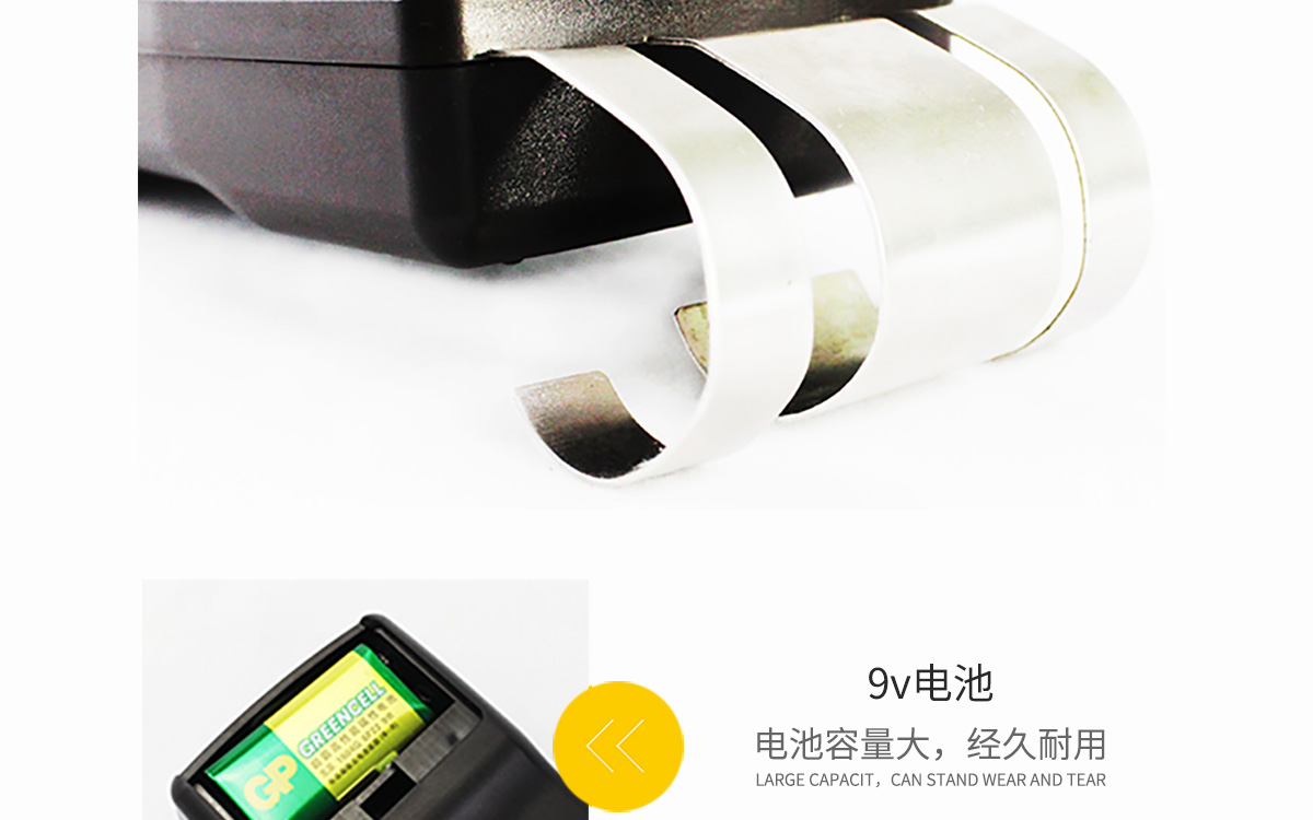 VM-P Portable Paper Moisture Meter VM-P Portable Paper Moisture Meter