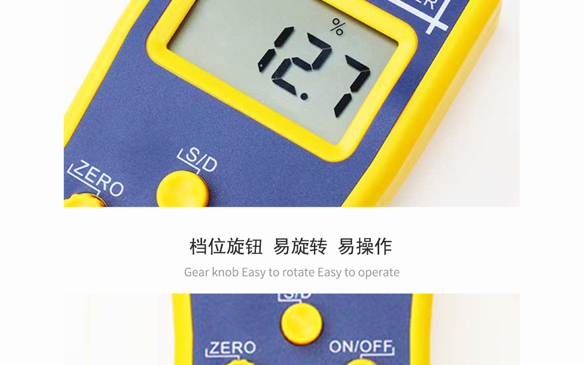 VM-220F Portable Multi-Function Moisture Analyzer