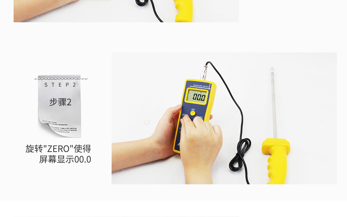 VM-220F Portable Multi-Function Moisture Analyzer