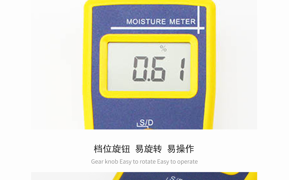 VM-220 Portable Moisture Analyzer VM-220 Portable Moisture Analyzer