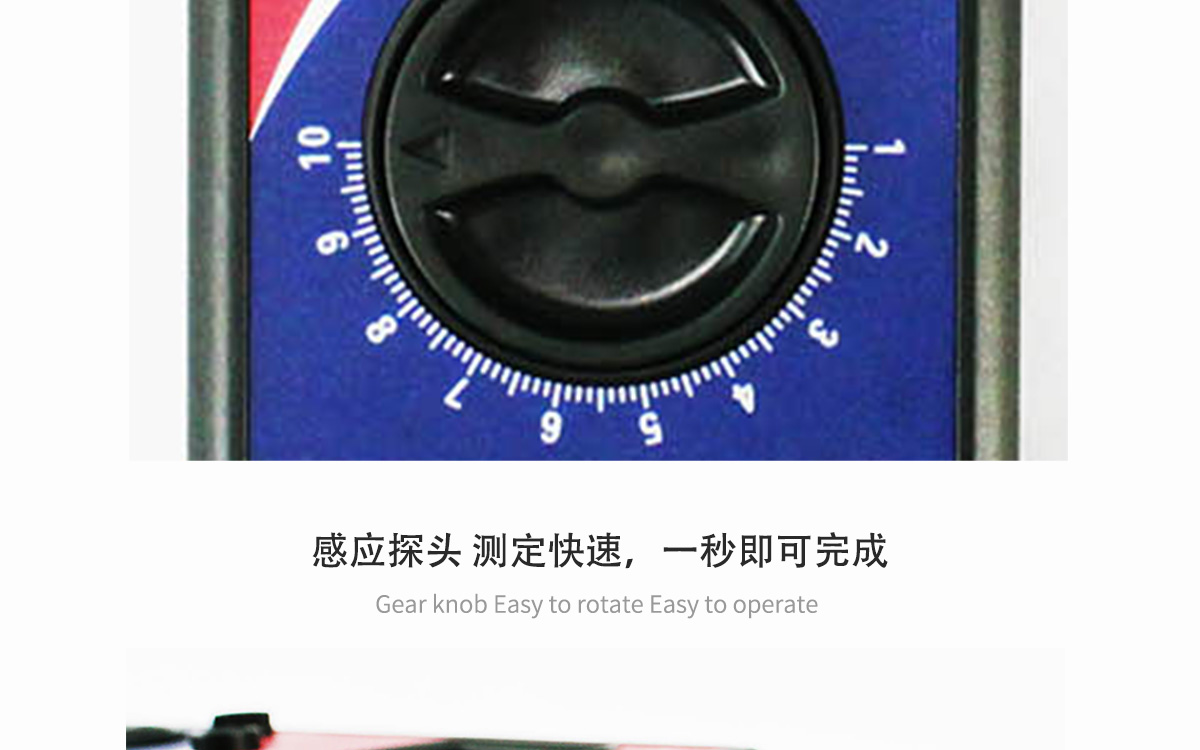 VM-T Portable Moisture Analyzer