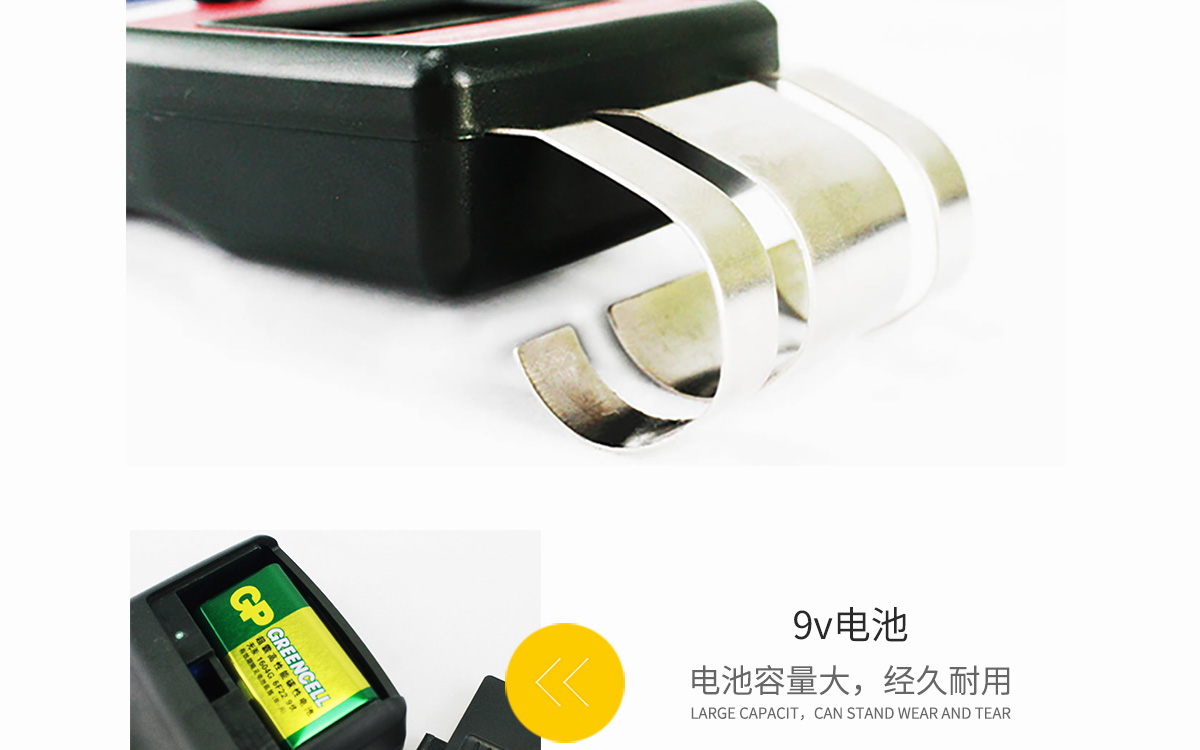 VM-T Portable Moisture Analyzer