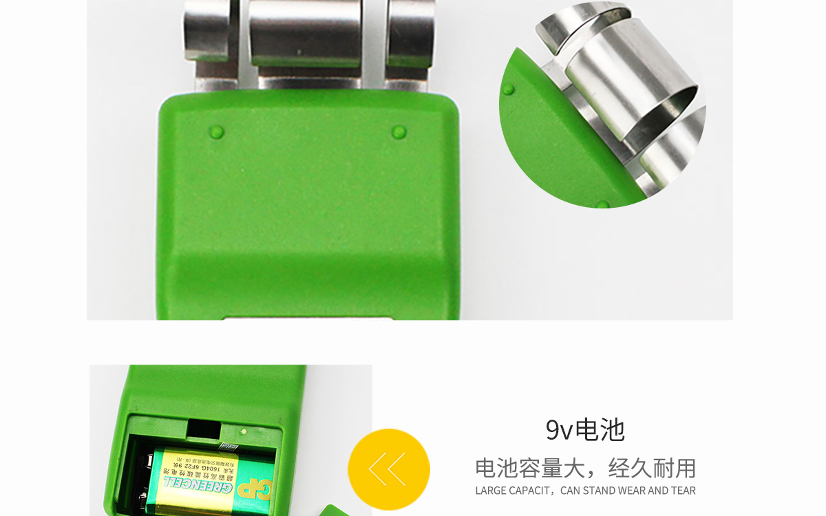 VM-C Portable Wall and Floor Moisture Analyzer VM-C Portable Wall and Floor Moisture Analyzer