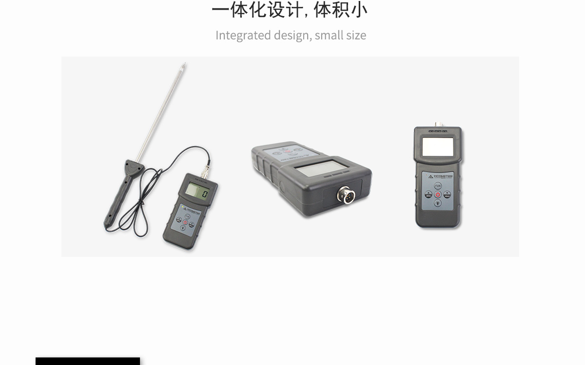 VM-210S Portable Moisture Analyzer VM-210S Portable Moisture Analyzer