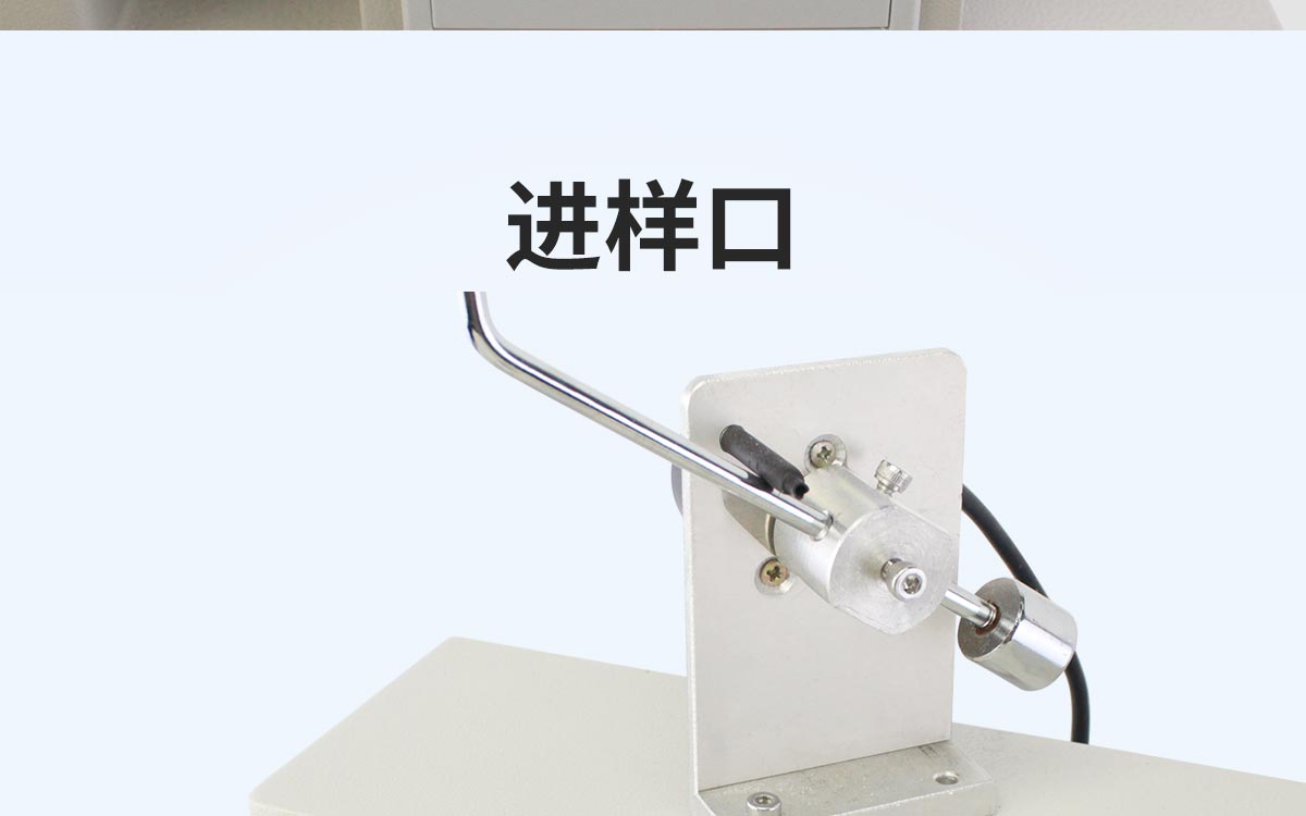 WKT-550TC Melt Flow Indexer WKT-550TC Melt Flow Indexer