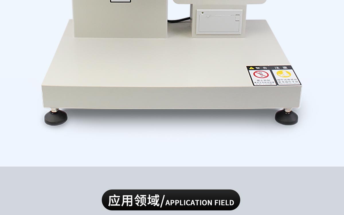 WKT-550TC Melt Flow Indexer WKT-550TC Melt Flow Indexer