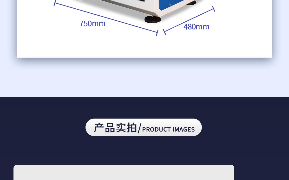 WKT-VST300 HDT & Vicat Softening Point Tester