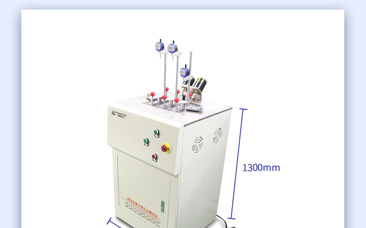 WKT-VST300D HDT & Vicat Softening Point Tester WKT-VST300D HDT & Vicat Softening Point Tester