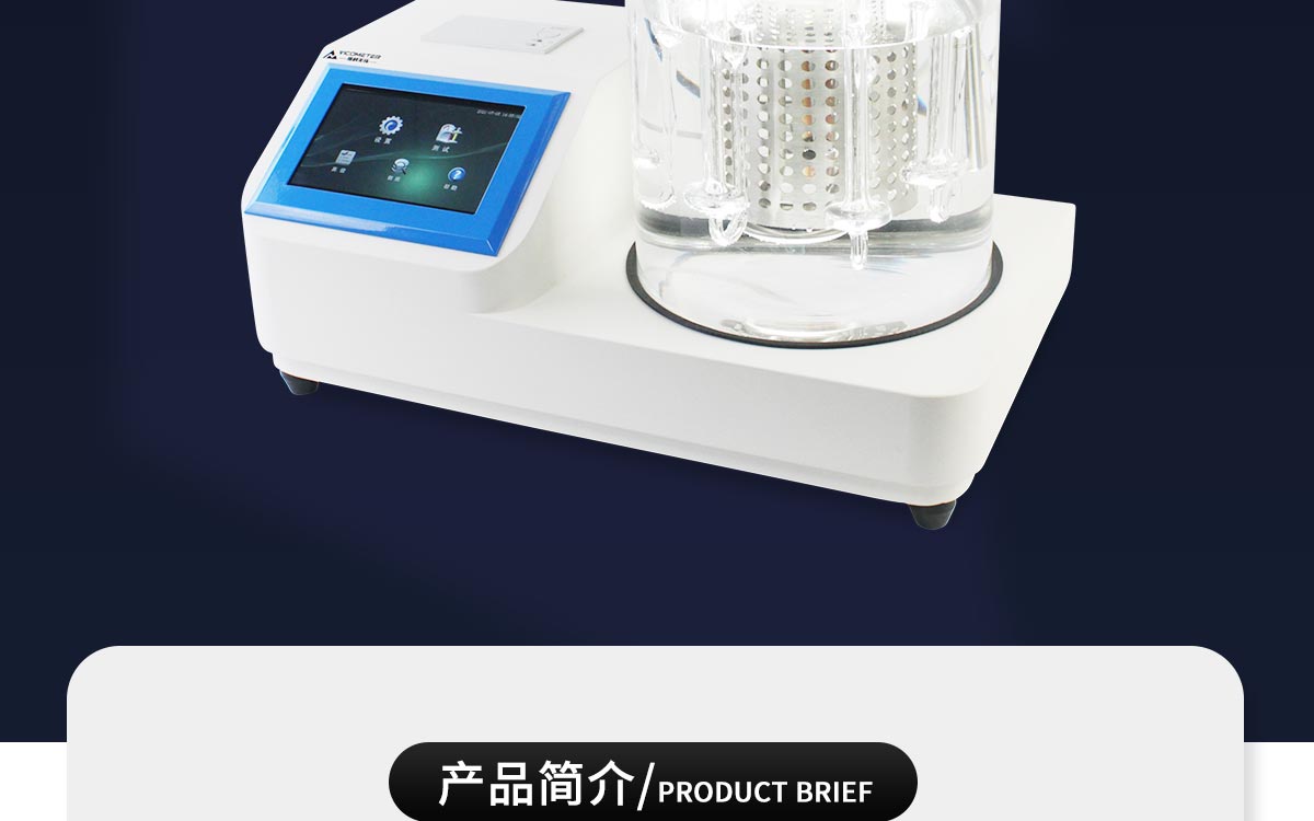 WKT-ND10 Automatic Kinematic Viscometer WKT-ND10 Automatic Kinematic Viscometer