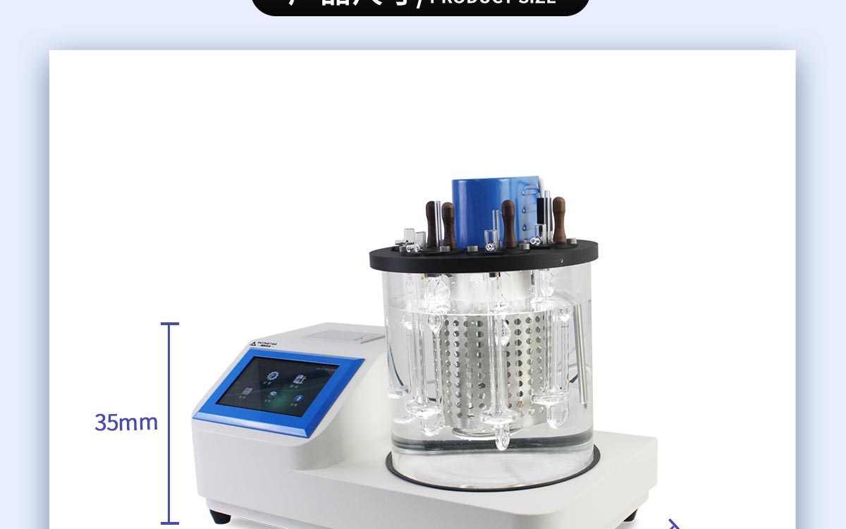 WKT-ND10 Automatic Kinematic Viscometer WKT-ND10 Automatic Kinematic Viscometer