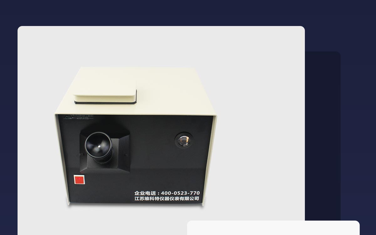 WKT-SD10 Petroleum Color Tester WKT-SD10 Petroleum Color Tester