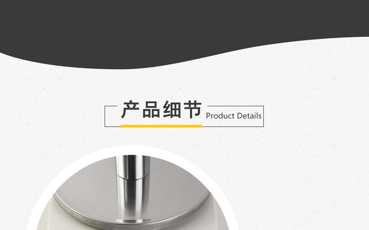 VMBL Series Portable Precision Electronic Balance VMBL Series Portable Precision Electronic Balance