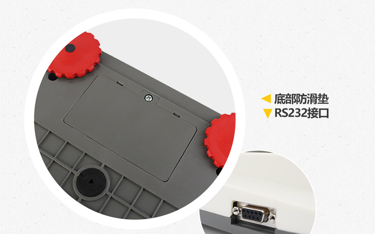VMBL Series Portable Precision Electronic Balance VMBL Series Portable Precision Electronic Balance