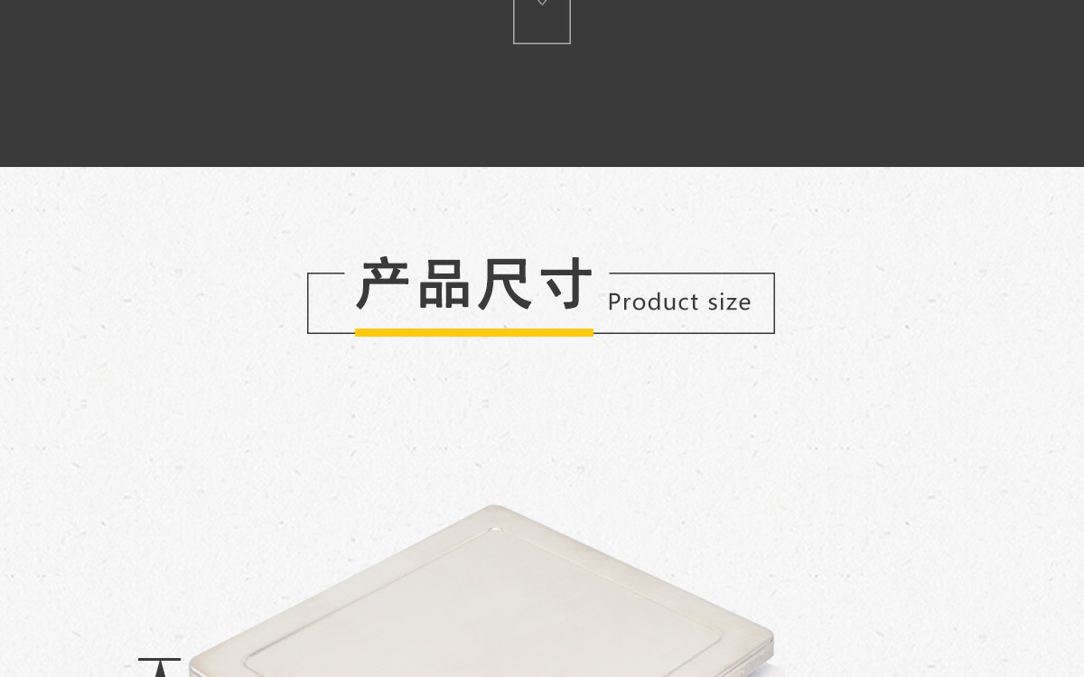 VMBS Series Portable Precision Electronic Balance VMBS Series Portable Precision Electronic Balance