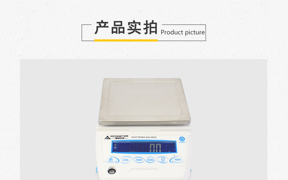 VMBS Series Portable Precision Electronic Balance VMBS Series Portable Precision Electronic Balance