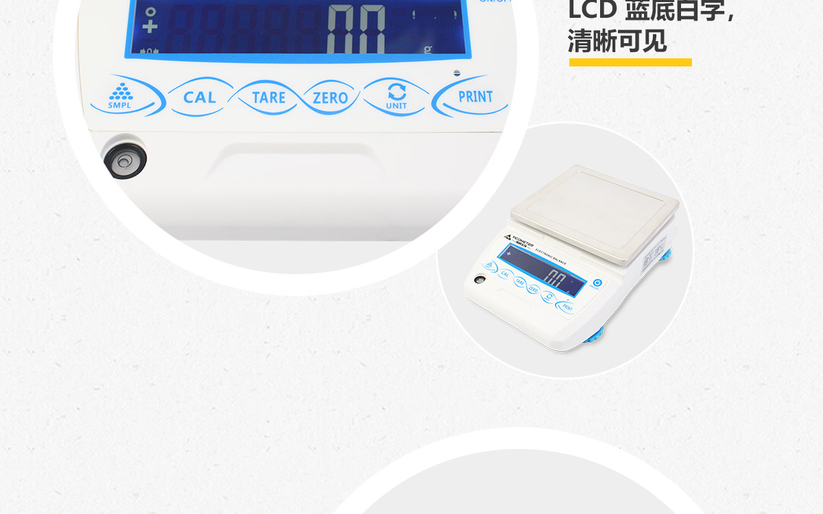 VMBS Series Portable Precision Electronic Balance VMBS Series Portable Precision Electronic Balance
