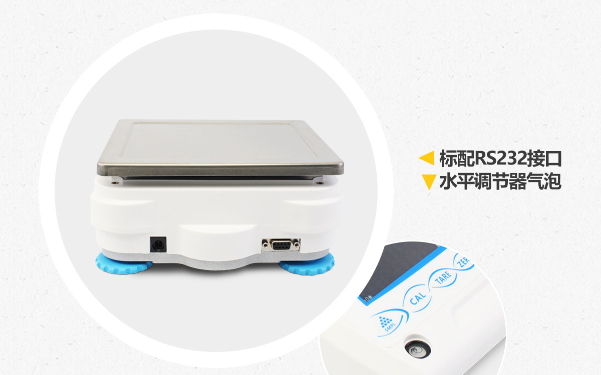 VMBS Series Portable Precision Electronic Balance VMBS Series Portable Precision Electronic Balance