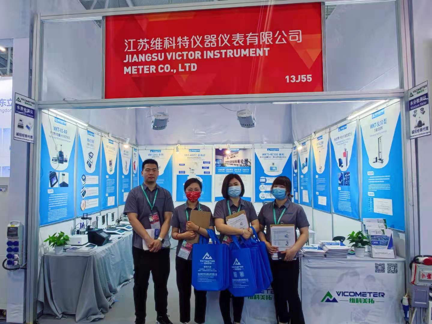 20210414 CHINAPLAS International Rubber and Plastics Exhibition