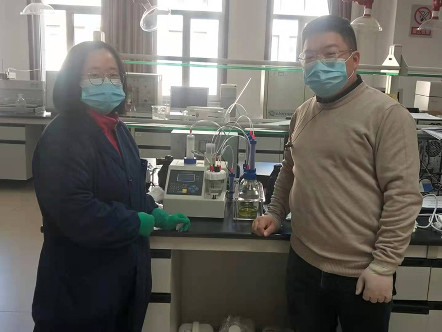 Shanxi Academy of Agricultural Sciences