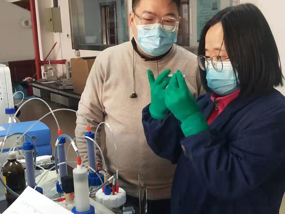 Shanxi Academy of Agricultural Sciences