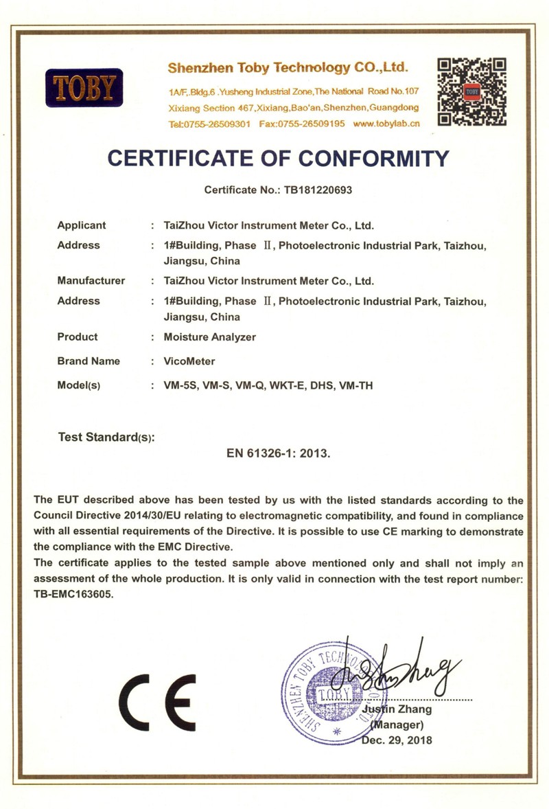 Moisture Analyzer CE Certificate 1.jpg