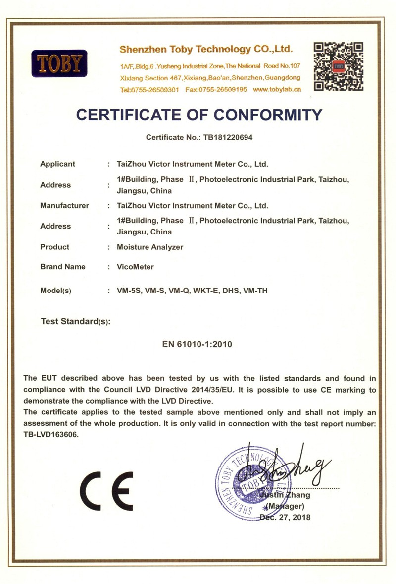 Moisture Analyzer CE Certificate 2.jpg