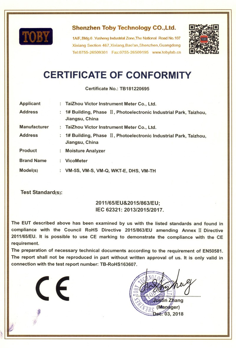 Moisture Analyzer CE Certificate 3.jpg