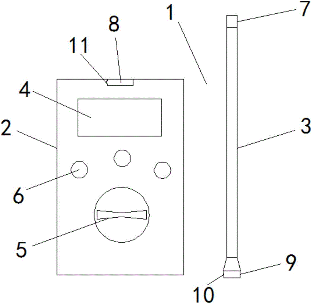 Utility Model Patent | Portable High-Frequency Induction Moisture Analyzer
