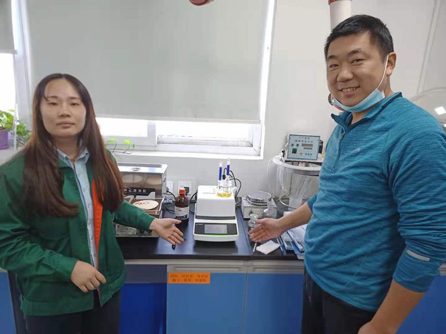 Guangdong Tenglong Chemical Technology Co., Ltd.