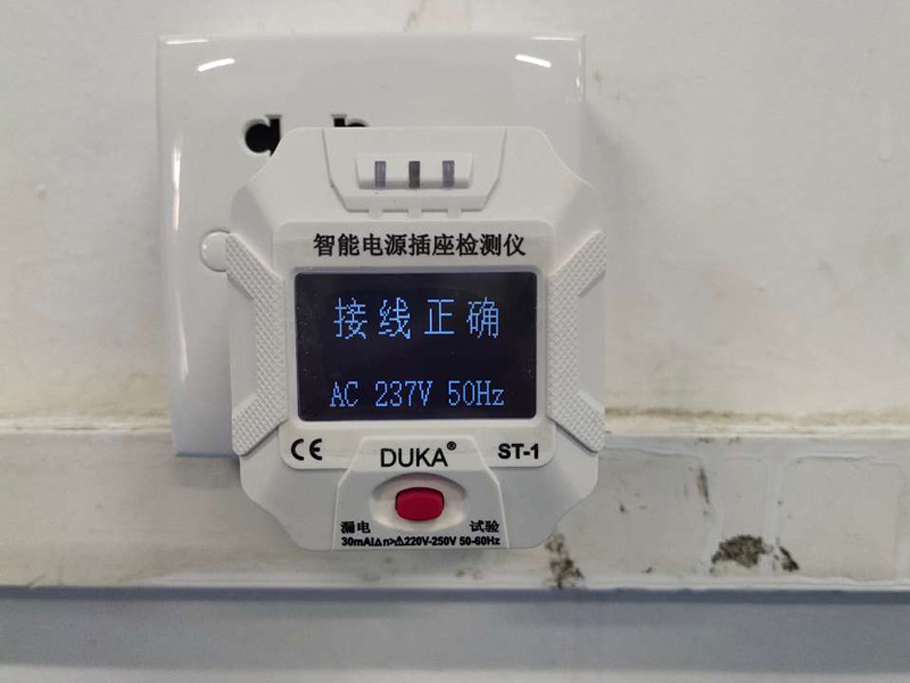 Guangdong Telaifu Biotechnology Co., Ltd.