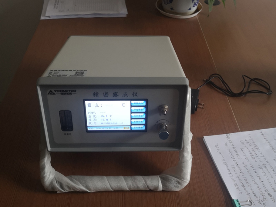Jiangxi Zhongxin Aikesheng New Material Co., Ltd.