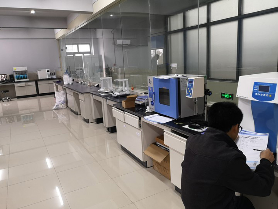 Anhui Keda Clean Energy New Material Co., Ltd.