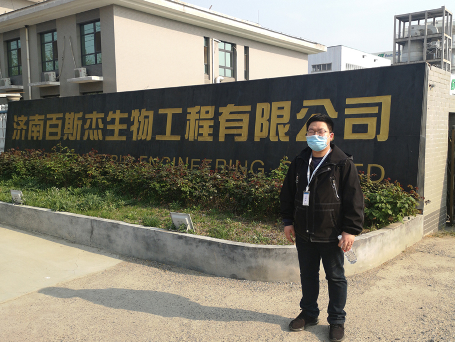 Jinan Bestzyme Bio-Engineering Co., Ltd.